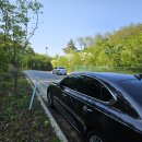 의성한방보양온천 이미지