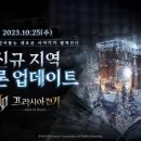 007잉크앤컴 이미지