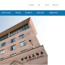 성베드로학교 이미지