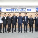 문경식품
