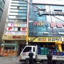 어방노래연습장 이미지