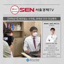 삼선18 이미지