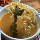 개성보쌈 - 양천구 은행정로5길 22 | 신성시장 근처 보리밥 맛집, 개성보쌈 보리밥제육정식 후기