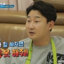 이주은영어학원