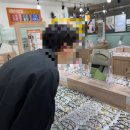 으뜸50안경 장산역점 이미지