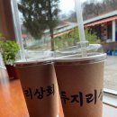 파주드라이브 이미지