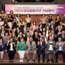 철광산공연장(김해가야테마파크) 이미지