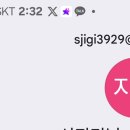 영시님들 소비자포럼 올해의 브랜드대상 투표해주세요 이미지