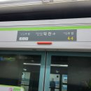 금곡청소년수련원 이미지