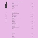 퇴계로(서) 이미지