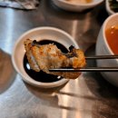 광명 철산역 잡내없는 신선한 민물장어 산꼼장어 맛집 &#39;철산민물장어&#39;