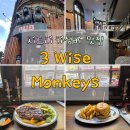 THE 빛나개 | 시드니 스테이크 맛집 3 Wise Monkeys Pub 가성비 런치 햄버거 후기