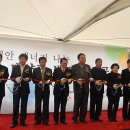 현대 태양광발전소 이미지