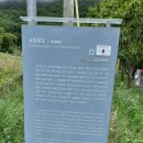 교동향교 이미지