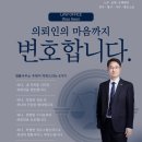 우헌