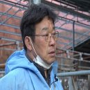 혜화목장 이미지