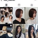 엔이유헤어(neu)
