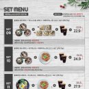 브런치빈 미사점 이미지