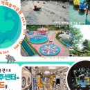 옥토끼우주센터 네이버블로그
