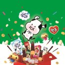 경기도장애인복지회부천시지부 이미지