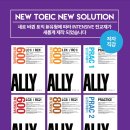 프리윌빌딩 이미지