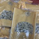 남토북수 농원 이미지