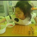 목마송이 이미지