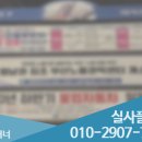 행정용 25 이미지