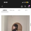 [새상품] 하비언니 #11711 연말룩 하객룩 벨벳 리본 스판 반팔 미니원피스 이미지