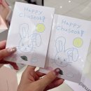 팀디에스알모터스 | 가을 막차인 줄 알았는데 벌써 겨울이긔(10~11월 일상. zip)