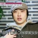 이성진 카카오 검색결과