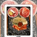 석돈 | 돌판에 구워 더 맛있는 주안역 근처 고깃집 추천 석돈