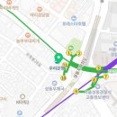전재민치과의원 네이버블로그