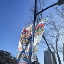 2023년 05월 공연 고고다이노(1회) | 경기도(서울근교) 기흥 용인 포은아트홀 고고다이노 우리 동네 공룡 가족뮤지컬 23년 3월 19일 후기포함...