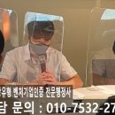 행정사합동사무소 세결 이미지