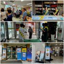 불기2569년 6월 다섯째 주(6/29) 일요 정기 법회 이미지