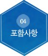 광지농장 네이버블로그