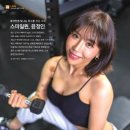 (주)미소인터내셔날 이미지