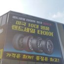 허브렌탈 이미지