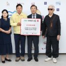 사)경기도시각장애인연합회가평군지회 이미지