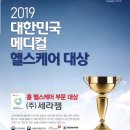 클럽밸런스5풍동점 이미지