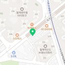 꽁꽁삼겹살차돌배기 이미지