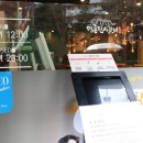 명륜진사갈비수락산점
