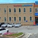 변산해수찜. 해수탕 이미지