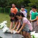 연초초등학교 이미지