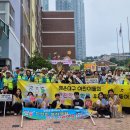 해운대교육청 이미지