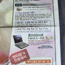 현주컴퓨터 - 울주군 서부5길 3-12 | 현주컴퓨터