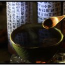 잔비어슈 이미지