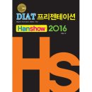 라이센스미디어 이미지