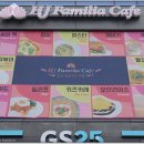 효정보건소 이미지